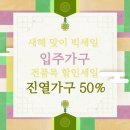 계란도매할인매장 네이버블로그