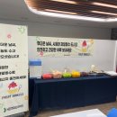 과일포유