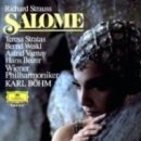 살로메(SALOME) 이미지