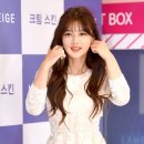김유정헤어샵