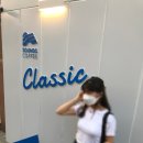 교동여자 이미지