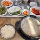 강이비인후과의원 | 급성 저주파성 돌발성 난청 입원후기1 (병원비 약값 입원 준비물)