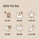 일송정한의원 이미지