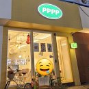 피피피피(PPPP)