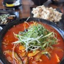 고구려짬뽕 10101 부평점 | [김포 맛집] 고구려짬뽕10101 김포한강신도시점 | 장기동 탕수육이 맛있는 중국집