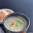 명호돗갈비 - 서귀포시 대평로 51 | 명호돗갈비