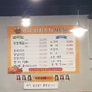 화니바비스타 이미지