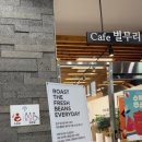 또바트유치원 | 천안 독립기념관 재방문 찐후기 : 아이랑 함께 필수 관람 코스, 동선 팁, 수유실, 영유아체험존