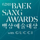 예술이네 이미지