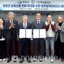 (주)엑심플러스