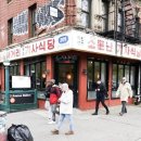 해진식당 이미지