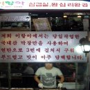 이항아