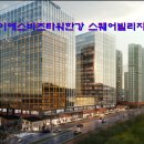 울트라상가 이미지