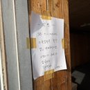 아리펜션형민박 이미지