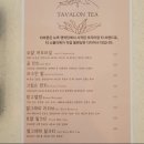 월하당 | [나주 대형 카페] 애견동반에 아이까지 OK인 곳! : 월하당