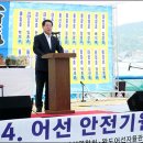 청해진 열두군고 진법 네이버블로그