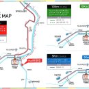 대덕구청 의회 | 2016 제13회 3대하천 마라톤대회 생생 후기