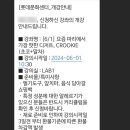 디저트 베이킹 이미지