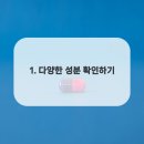 연세행복을심는치과의원 이미지