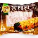 엄마동태 이미지