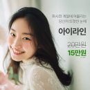 채움의원 이미지