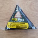 CU 전대예대점 이미지