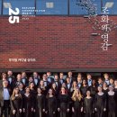 (주)카디널 이미지