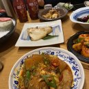 와참치 이미지
