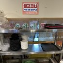 이마트24 춘천강북점 | 수유역 맛집 춘천집, 수유역 닭갈비 맛집 추천