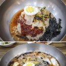 호천식당 이미지