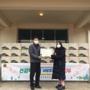 서삼초등학교 충청탑뉴스