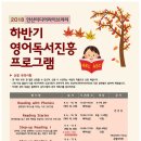 안산미디어라이브러리 이미지