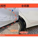 시온모터스 이미지