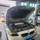 BB Auto Service 이미지