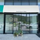 유아프플라워샵
