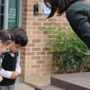 이본유치원 이미지