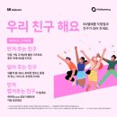 삼거리텔레콤 이미지