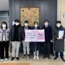 무태조야동 행정복지센터 이미지