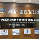 서울유앤치과의원 이미지