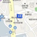 척척나은정형외과의원 이미지