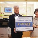 기흥삼성어린이집 이미지