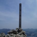 제193차 수요산행 양산 천성산 하늘릿지 859m［2016년 4월 6일(수)］ 이미지