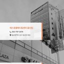 쪼꼬동물메디컬센터 이미지