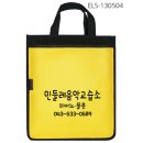 민들레피아노교습소