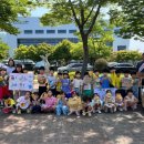 증산숲유치원 이미지