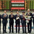 이원다이애그노믹스(주) 이미지