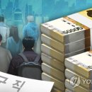몽땅구제 이미지