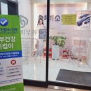 송파미소피부과의원 이미지