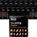 은성간식