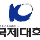 스타일리스트미